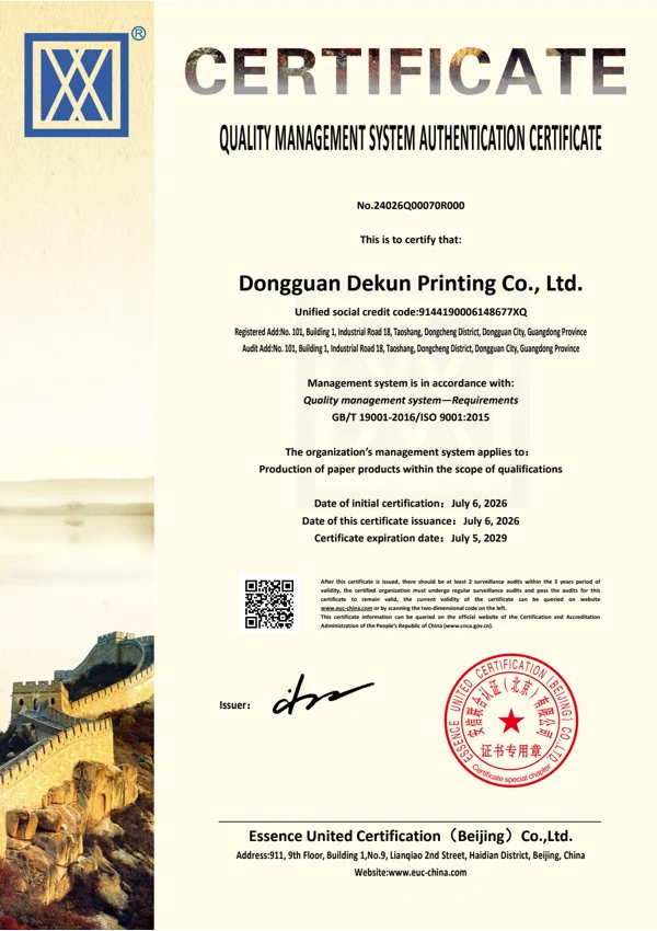 东莞市德坤印刷有限公司 — ISO 9001 质量管理体系证书 — 24026Q00070R000