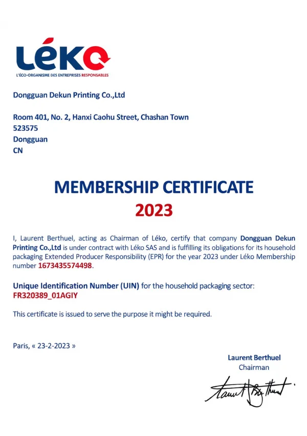 东莞市德坤印刷有限公司 — 法国 Léko 2023 年会员证明 — 1673435574498 / FR320389_01AGIY