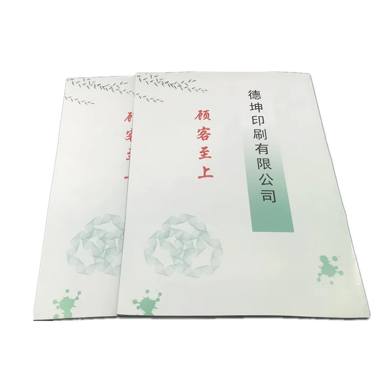 画册视角2