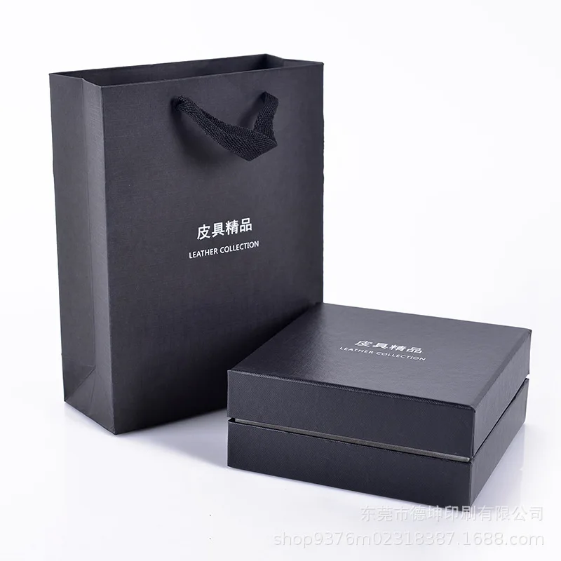 礼品盒视角3