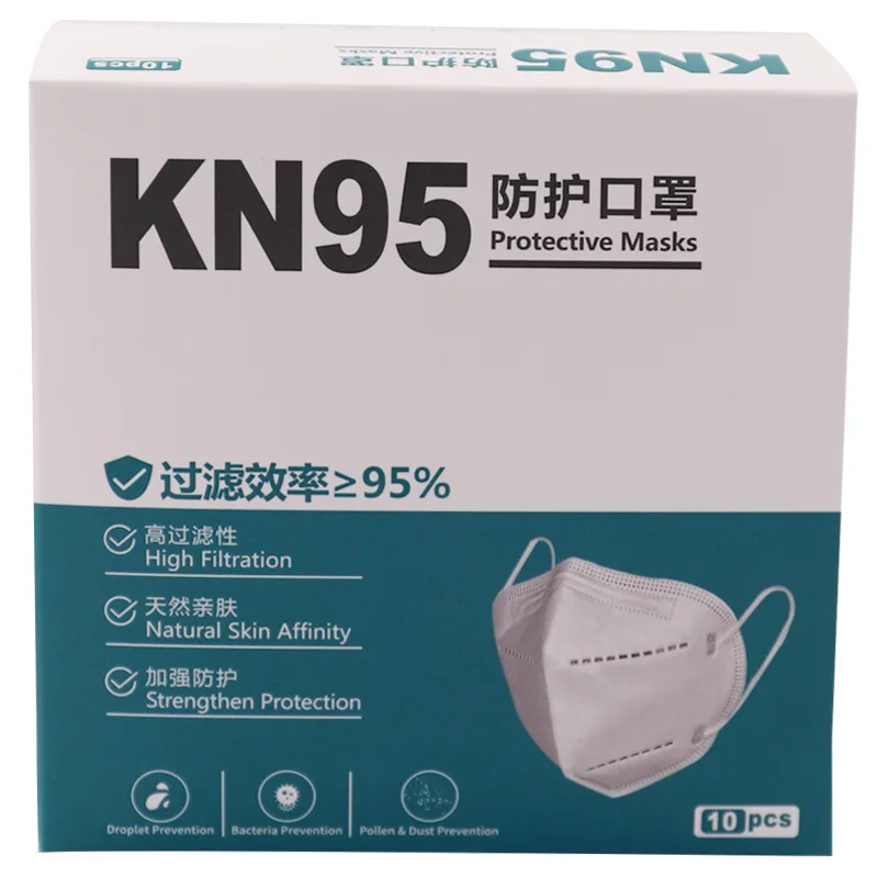 口罩盒视角4